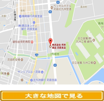 Googleマップ